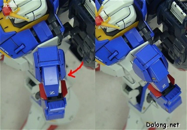 Bandai MG 1/100 MSZ-006 Zeta Gundam Ver.2.0
