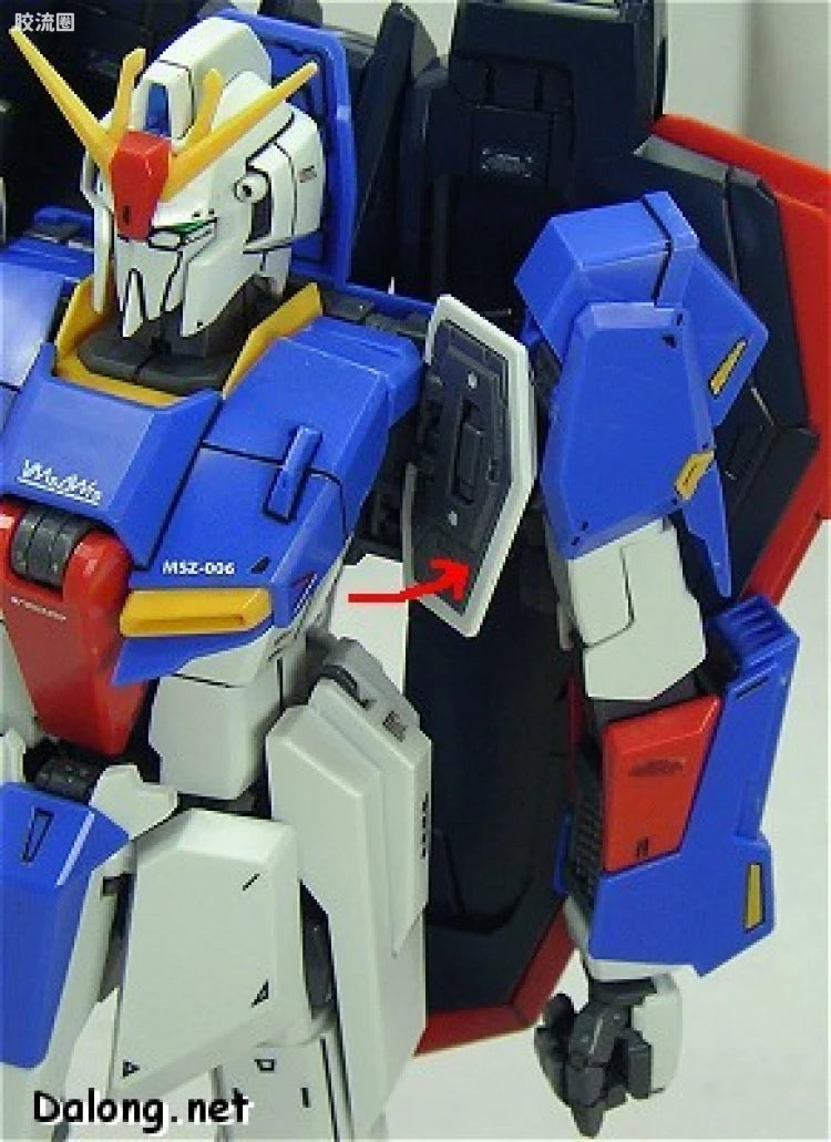 Bandai MG 1/100 MSZ-006 Zeta Gundam Ver.2.0