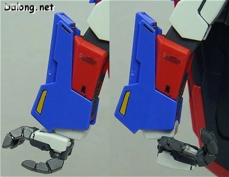 Bandai MG 1/100 MSZ-006 Zeta Gundam Ver.2.0