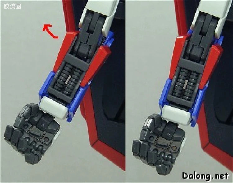 Bandai MG 1/100 MSZ-006 Zeta Gundam Ver.2.0