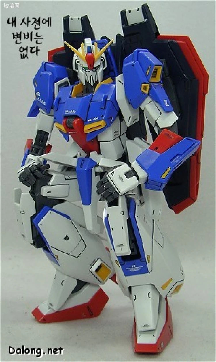 Bandai MG 1/100 MSZ-006 Zeta Gundam Ver.2.0