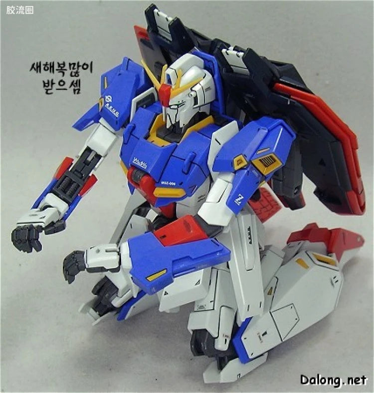 Bandai MG 1/100 MSZ-006 Zeta Gundam Ver.2.0