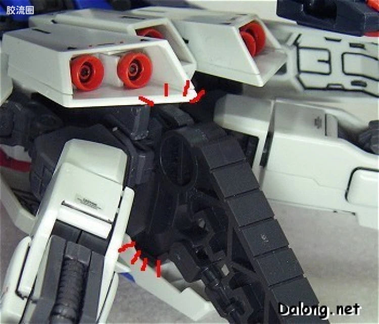 Bandai MG 1/100 MSZ-006 Zeta Gundam Ver.2.0
