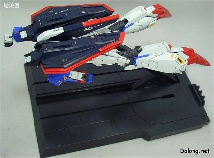 Bandai MG 1/100 MSZ-006 Zeta Gundam Ver.2.0