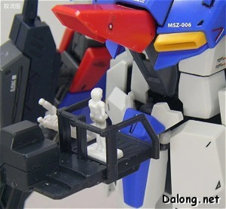 Bandai MG 1/100 MSZ-006 Zeta Gundam Ver.2.0