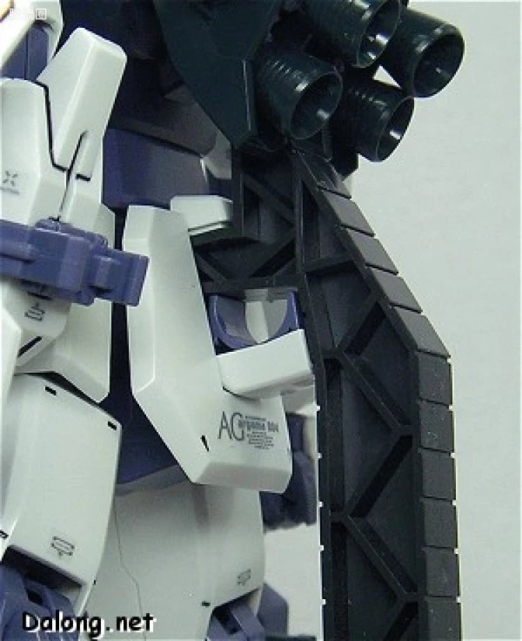 Bandai MG 1/100 MSZ-006 Zeta Gundam Ver.2.0