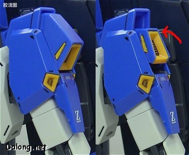 Bandai MG 1/100 MSZ-006 Zeta Gundam Ver.2.0