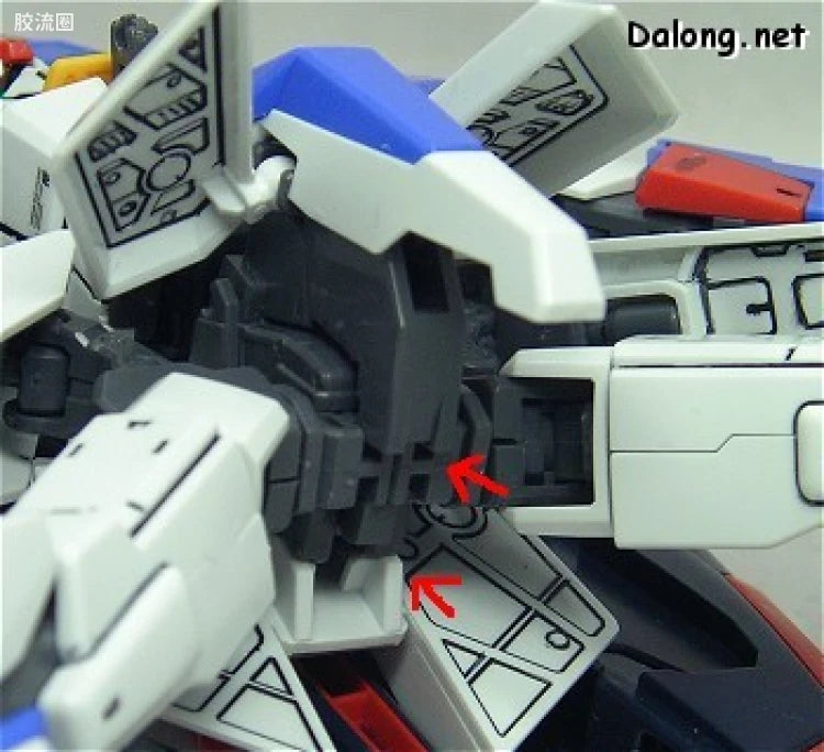 Bandai MG 1/100 MSZ-006 Zeta Gundam Ver.2.0