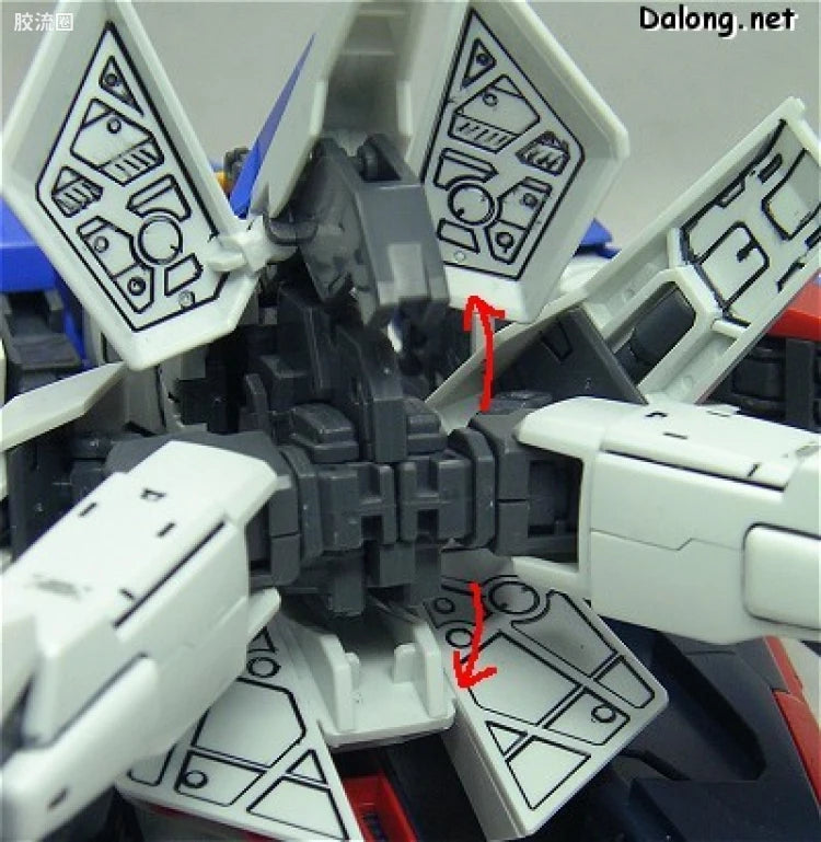 Bandai MG 1/100 MSZ-006 Zeta Gundam Ver.2.0