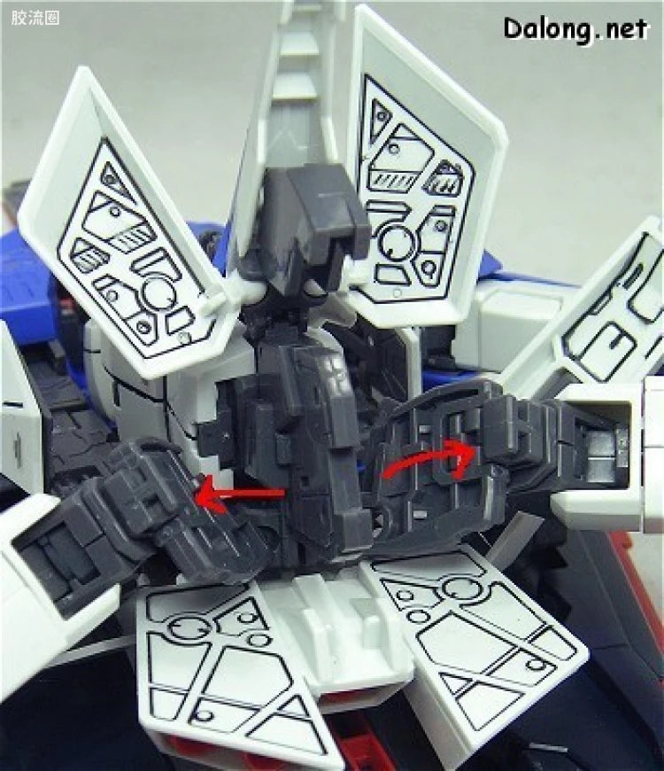 Bandai MG 1/100 MSZ-006 Zeta Gundam Ver.2.0