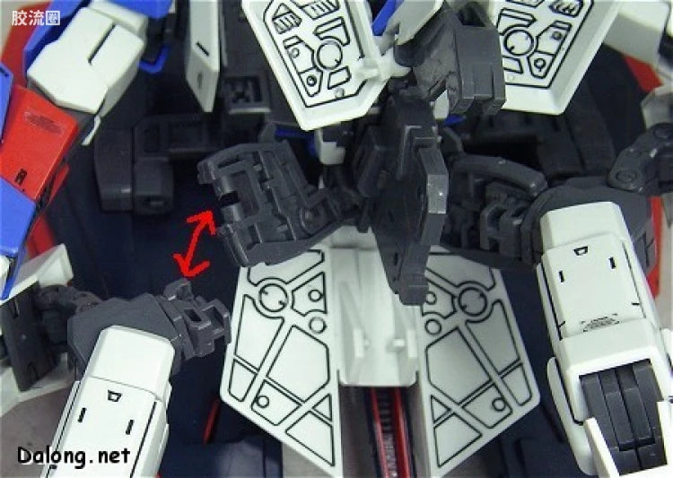 Bandai MG 1/100 MSZ-006 Zeta Gundam Ver.2.0