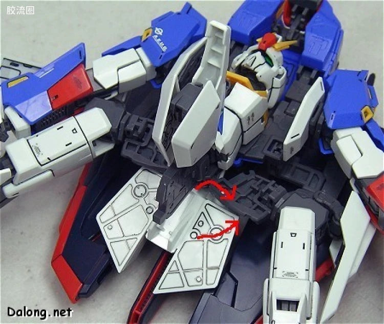 Bandai MG 1/100 MSZ-006 Zeta Gundam Ver.2.0