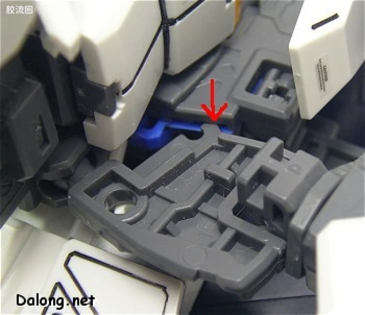Bandai MG 1/100 MSZ-006 Zeta Gundam Ver.2.0