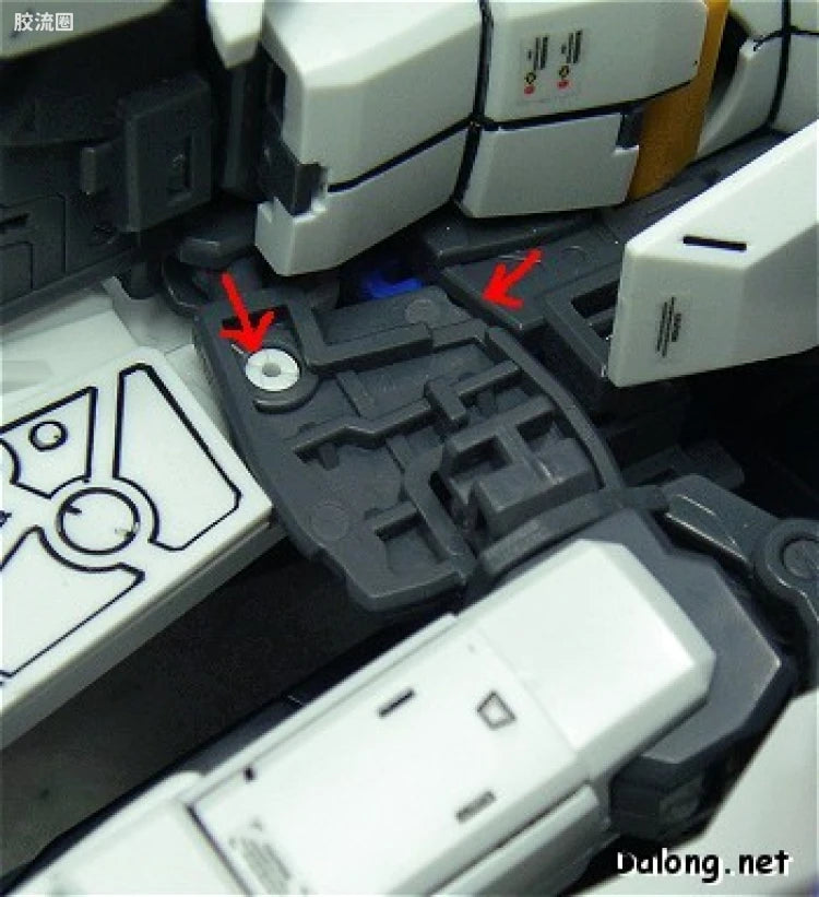 Bandai MG 1/100 MSZ-006 Zeta Gundam Ver.2.0