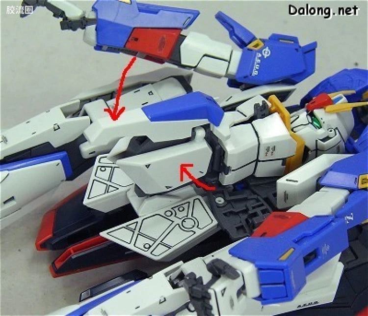 Bandai MG 1/100 MSZ-006 Zeta Gundam Ver.2.0