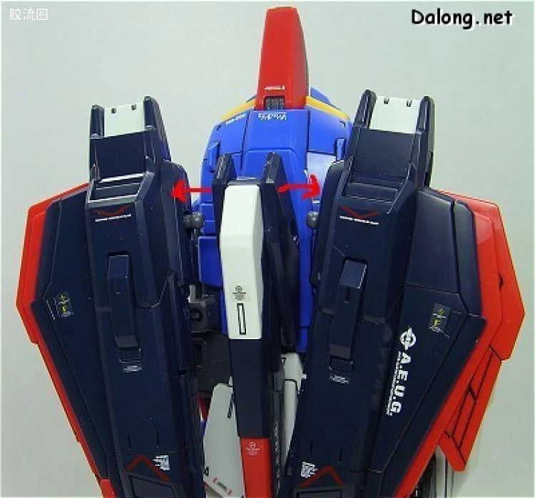 Bandai MG 1/100 MSZ-006 Zeta Gundam Ver.2.0