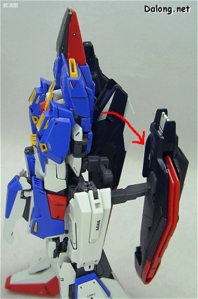 Bandai MG 1/100 MSZ-006 Zeta Gundam Ver.2.0