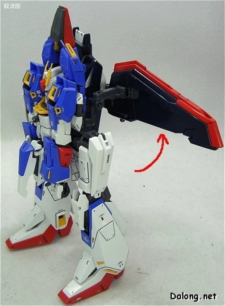 Bandai MG 1/100 MSZ-006 Zeta Gundam Ver.2.0