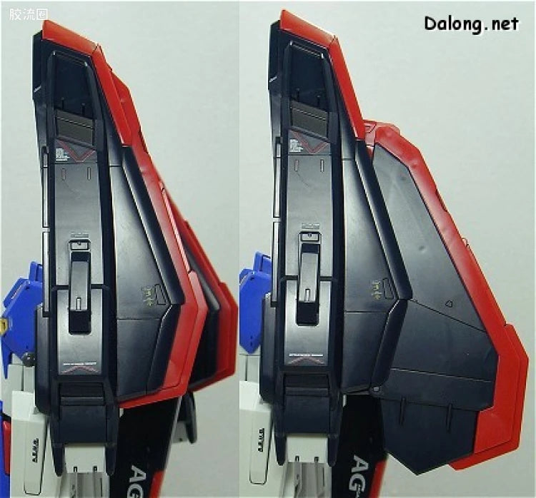 Bandai MG 1/100 MSZ-006 Zeta Gundam Ver.2.0