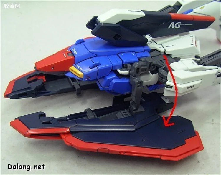 Bandai MG 1/100 MSZ-006 Zeta Gundam Ver.2.0