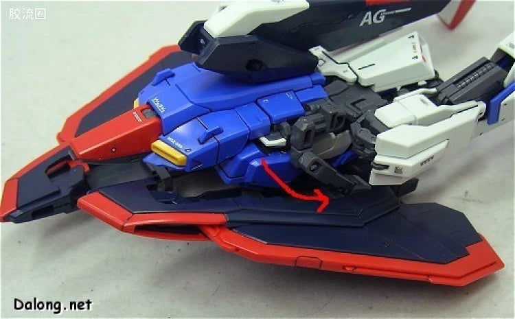 Bandai MG 1/100 MSZ-006 Zeta Gundam Ver.2.0