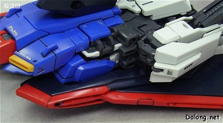 Bandai MG 1/100 MSZ-006 Zeta Gundam Ver.2.0
