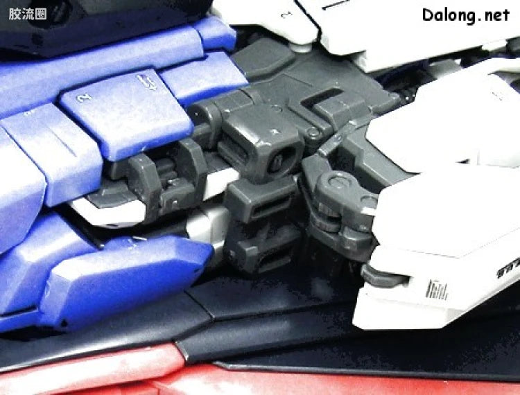 Bandai MG 1/100 MSZ-006 Zeta Gundam Ver.2.0