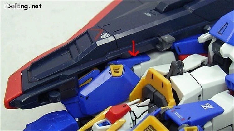 Bandai MG 1/100 MSZ-006 Zeta Gundam Ver.2.0