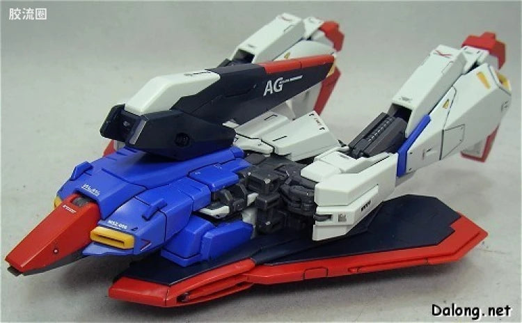 Bandai MG 1/100 MSZ-006 Zeta Gundam Ver.2.0