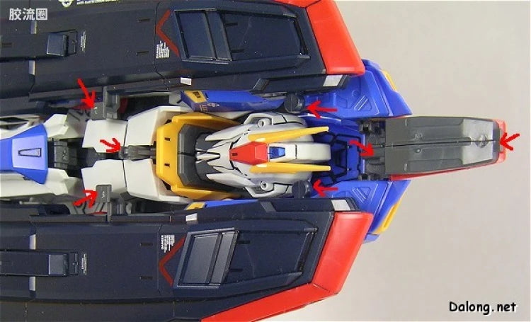 Bandai MG 1/100 MSZ-006 Zeta Gundam Ver.2.0