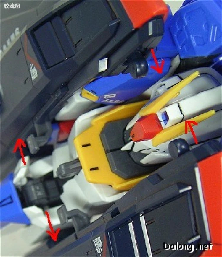 Bandai MG 1/100 MSZ-006 Zeta Gundam Ver.2.0