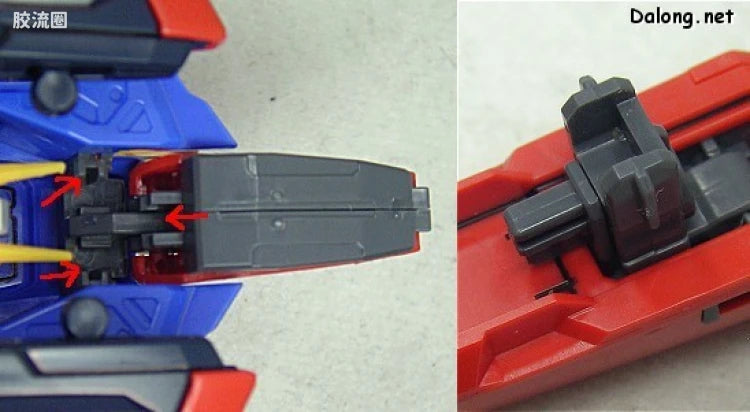 Bandai MG 1/100 MSZ-006 Zeta Gundam Ver.2.0