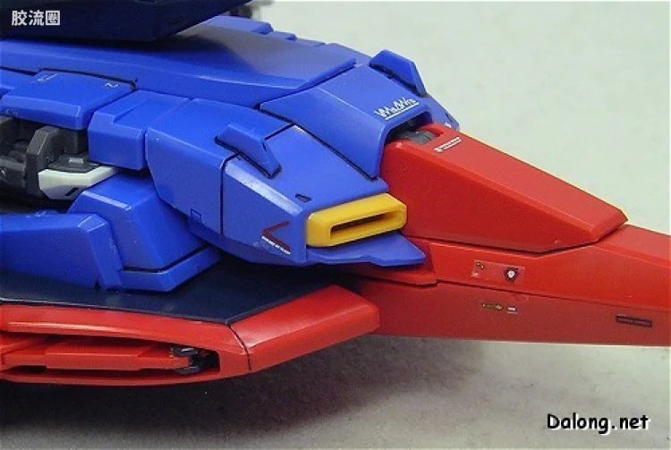Bandai MG 1/100 MSZ-006 Zeta Gundam Ver.2.0