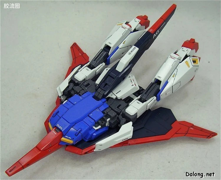 Bandai MG 1/100 MSZ-006 Zeta Gundam Ver.2.0