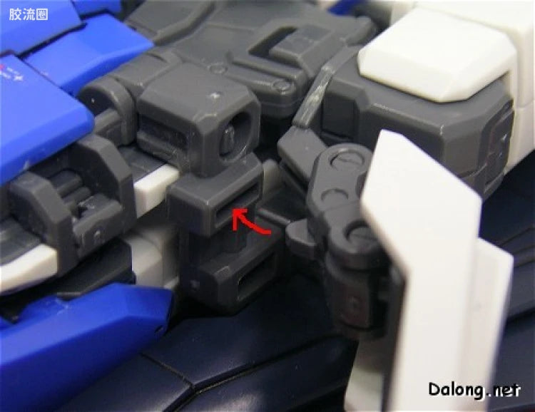 Bandai MG 1/100 MSZ-006 Zeta Gundam Ver.2.0