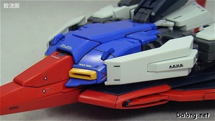 Bandai MG 1/100 MSZ-006 Zeta Gundam Ver.2.0