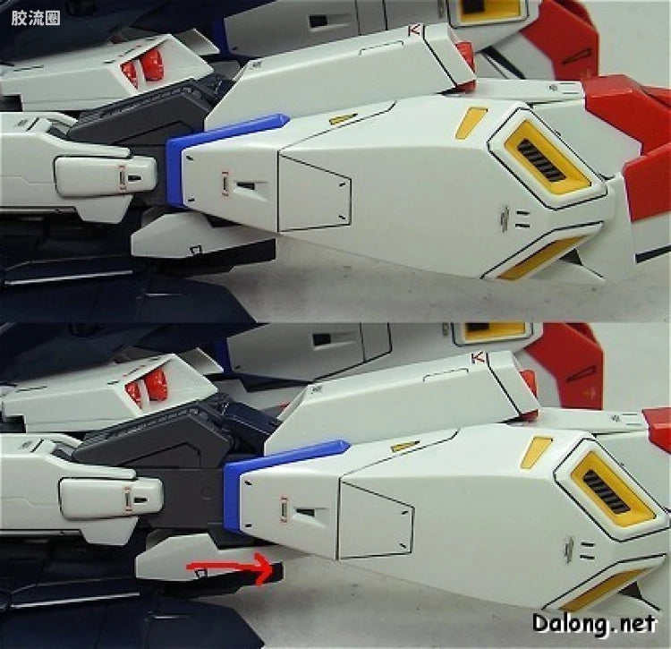 Bandai MG 1/100 MSZ-006 Zeta Gundam Ver.2.0