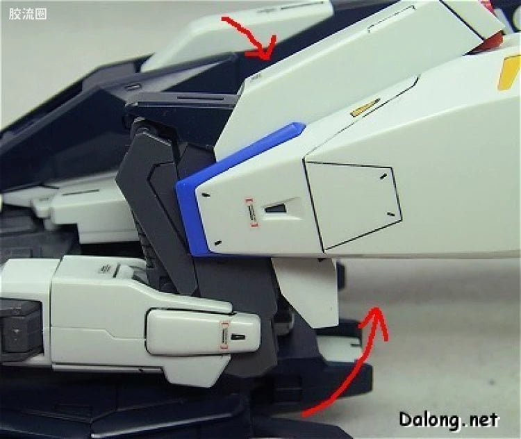 Bandai MG 1/100 MSZ-006 Zeta Gundam Ver.2.0