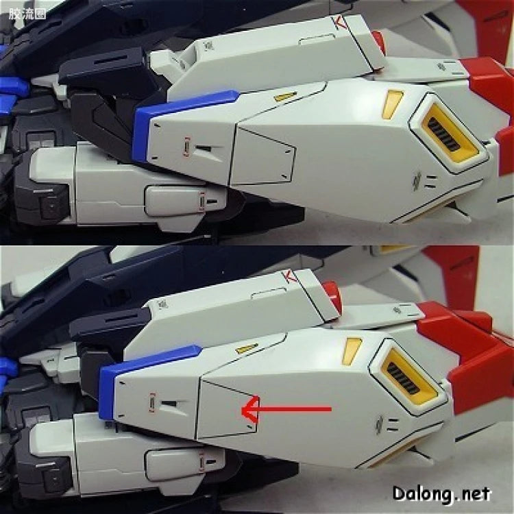Bandai MG 1/100 MSZ-006 Zeta Gundam Ver.2.0
