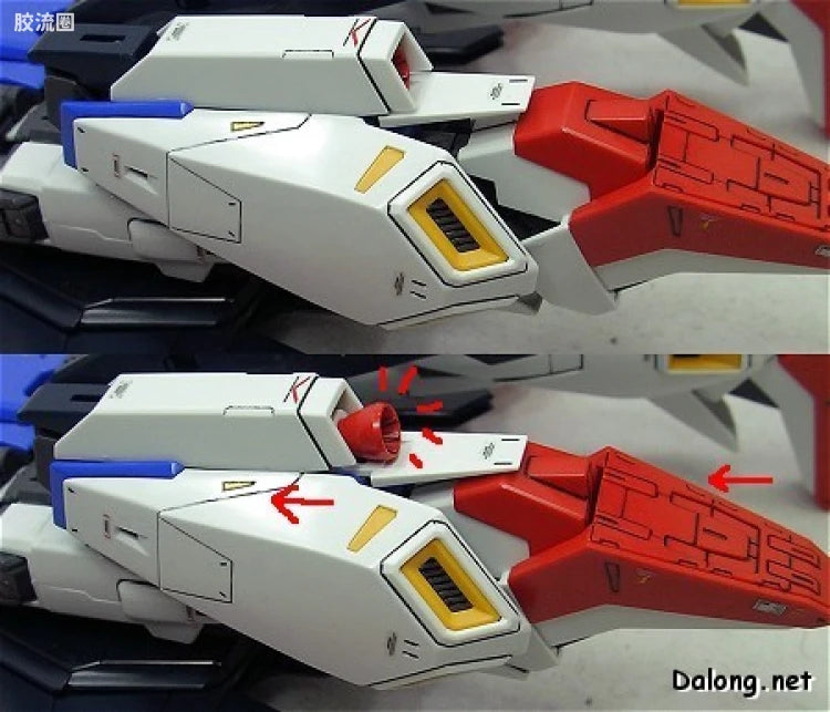 Bandai MG 1/100 MSZ-006 Zeta Gundam Ver.2.0