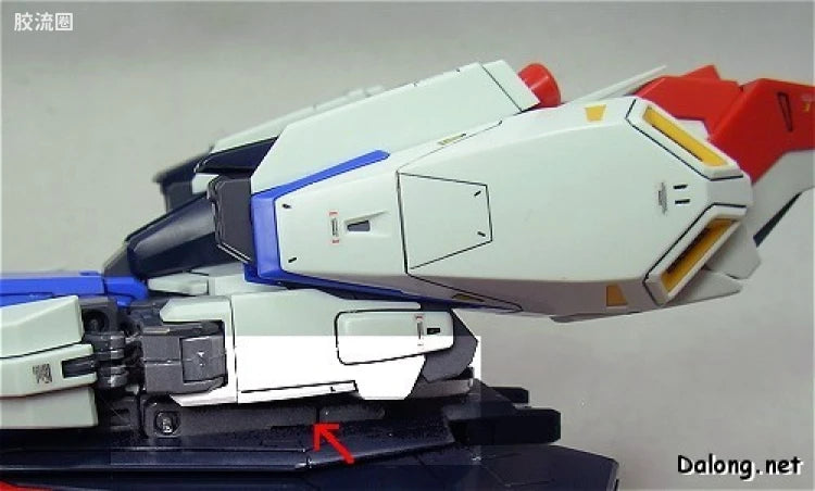 Bandai MG 1/100 MSZ-006 Zeta Gundam Ver.2.0