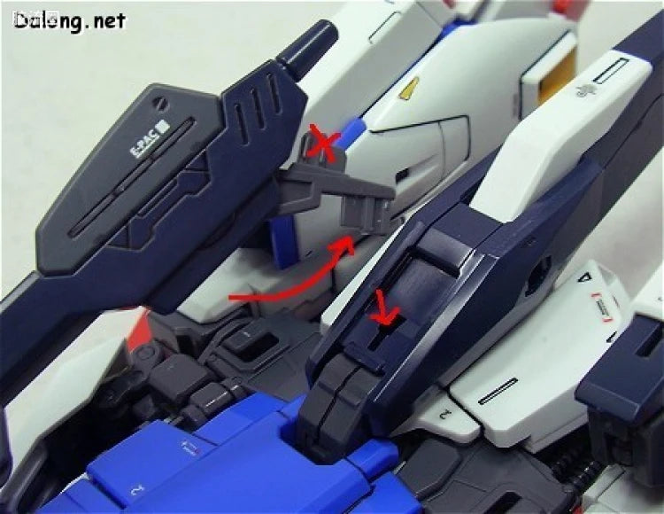 Bandai MG 1/100 MSZ-006 Zeta Gundam Ver.2.0