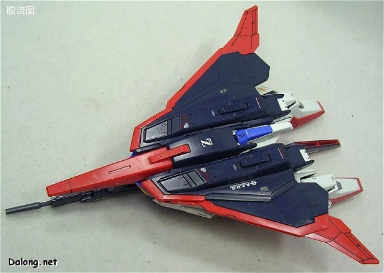 Bandai MG 1/100 MSZ-006 Zeta Gundam Ver.2.0
