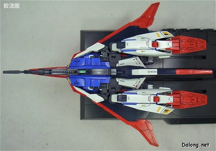 Bandai MG 1/100 MSZ-006 Zeta Gundam Ver.2.0