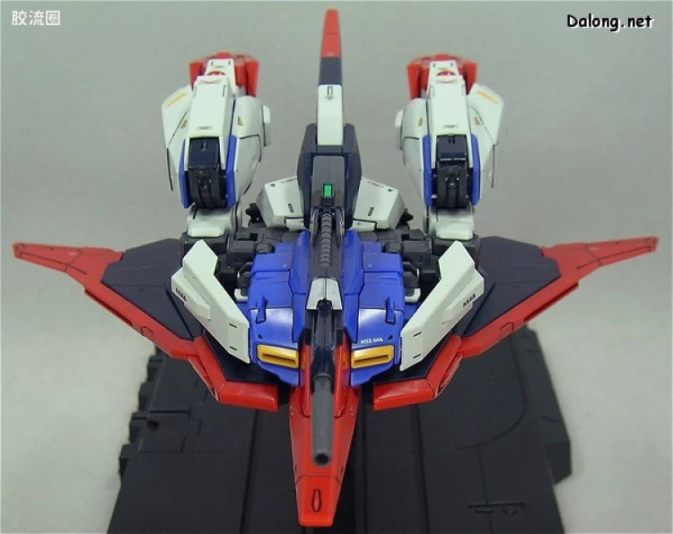 Bandai MG 1/100 MSZ-006 Zeta Gundam Ver.2.0