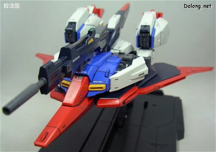 Bandai MG 1/100 MSZ-006 Zeta Gundam Ver.2.0