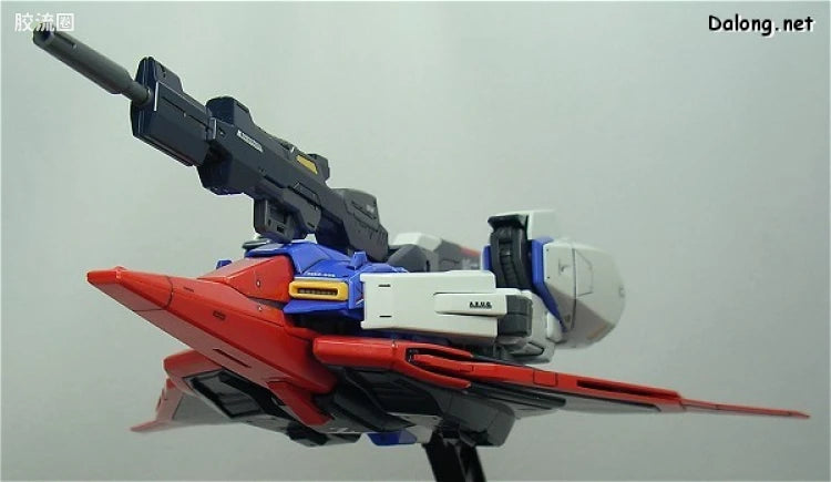 Bandai MG 1/100 MSZ-006 Zeta Gundam Ver.2.0
