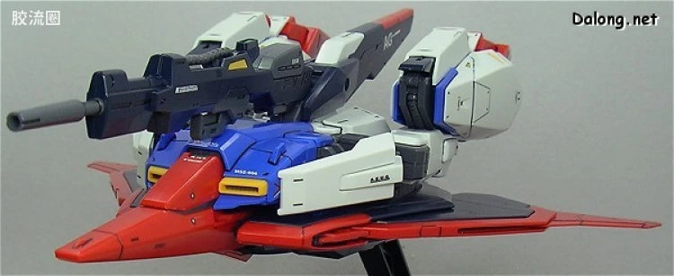 Bandai MG 1/100 MSZ-006 Zeta Gundam Ver.2.0