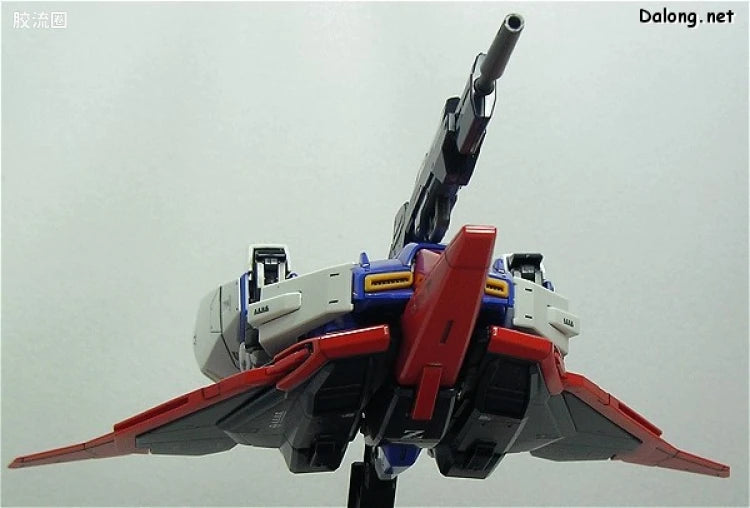 Bandai MG 1/100 MSZ-006 Zeta Gundam Ver.2.0