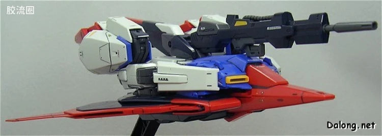Bandai MG 1/100 MSZ-006 Zeta Gundam Ver.2.0